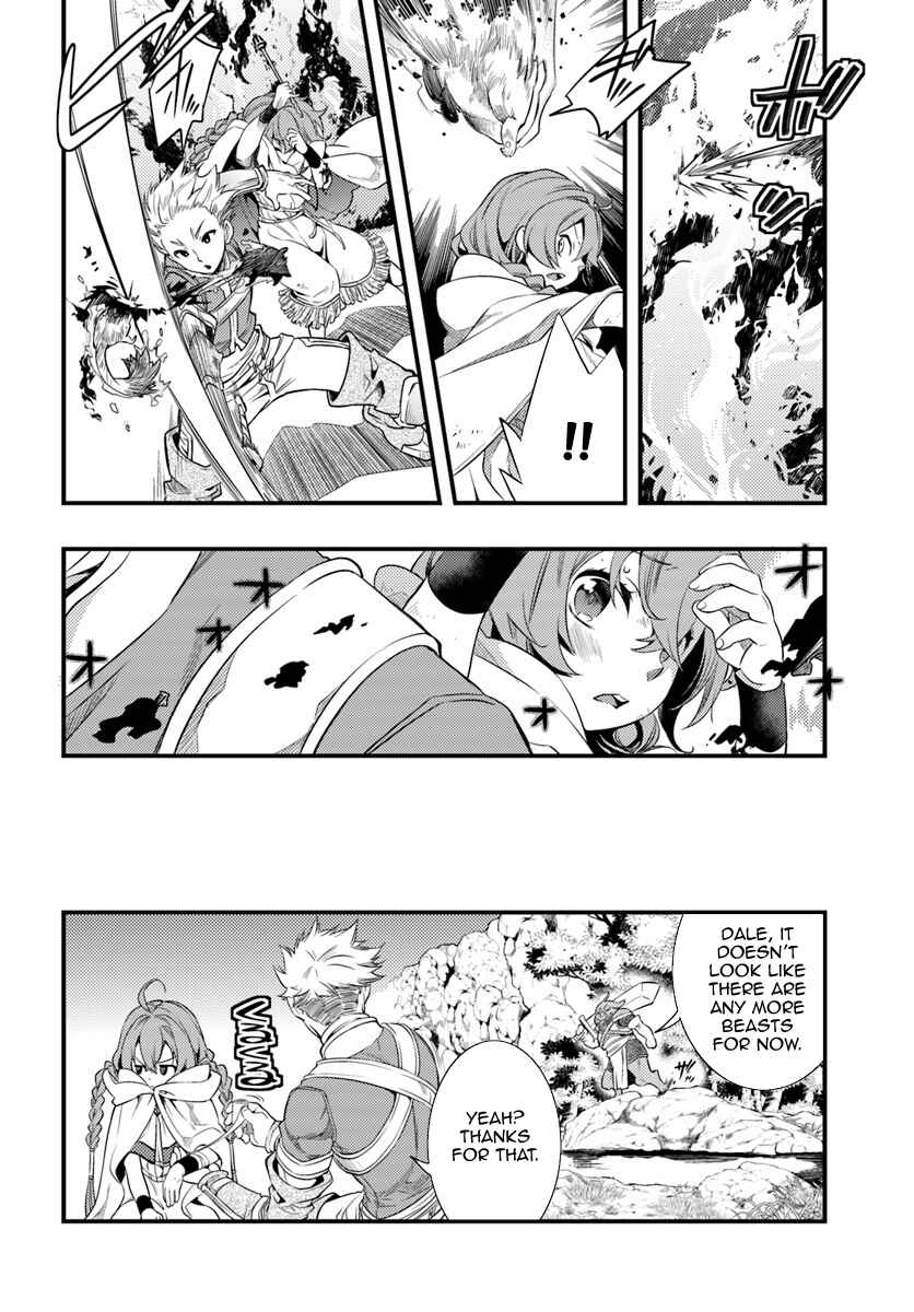 Chapter 2 - Page 23