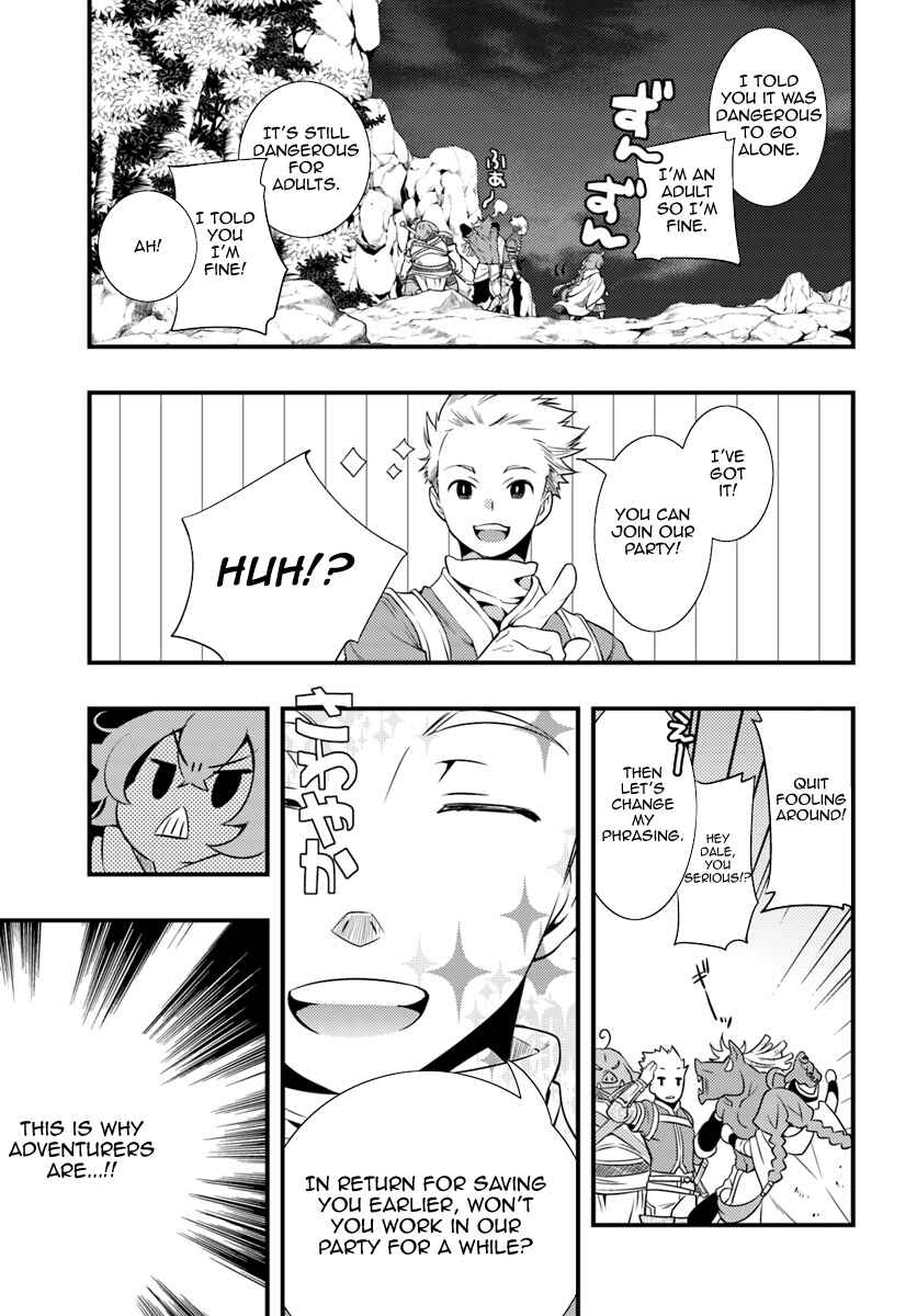 Chapter 2 - Page 28