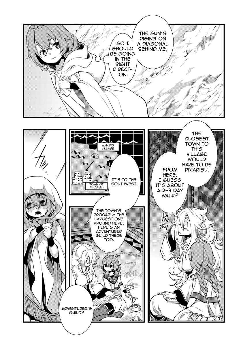 Chapter 2 - Page 3