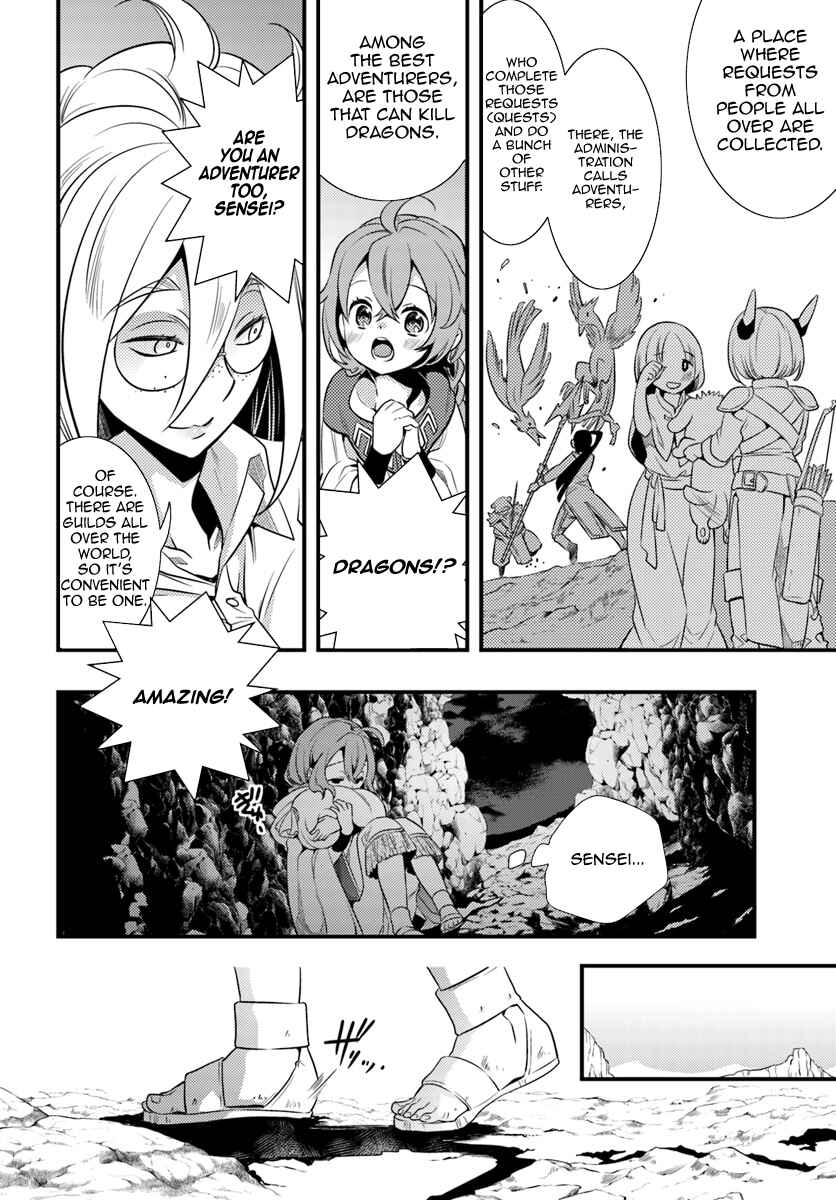 Chapter 2 - Page 4
