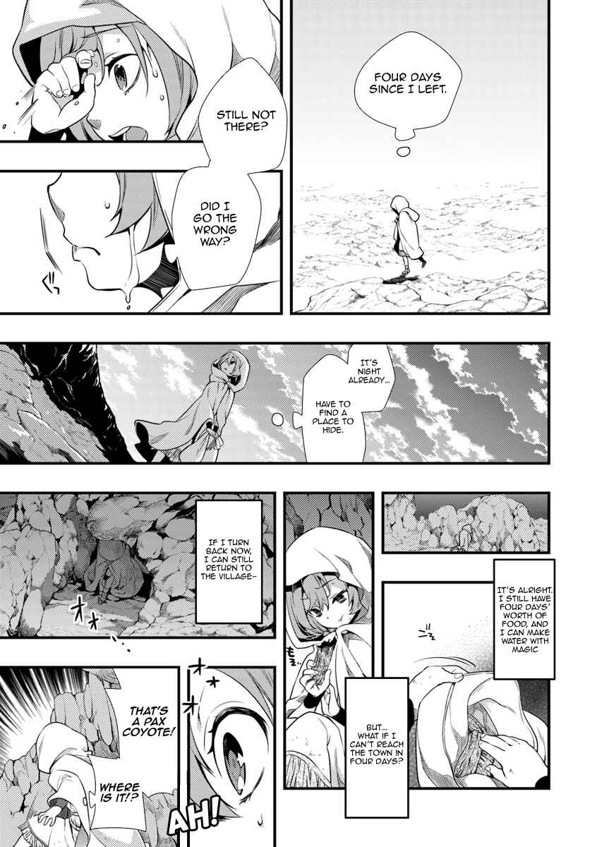 Chapter 2 - Page 5