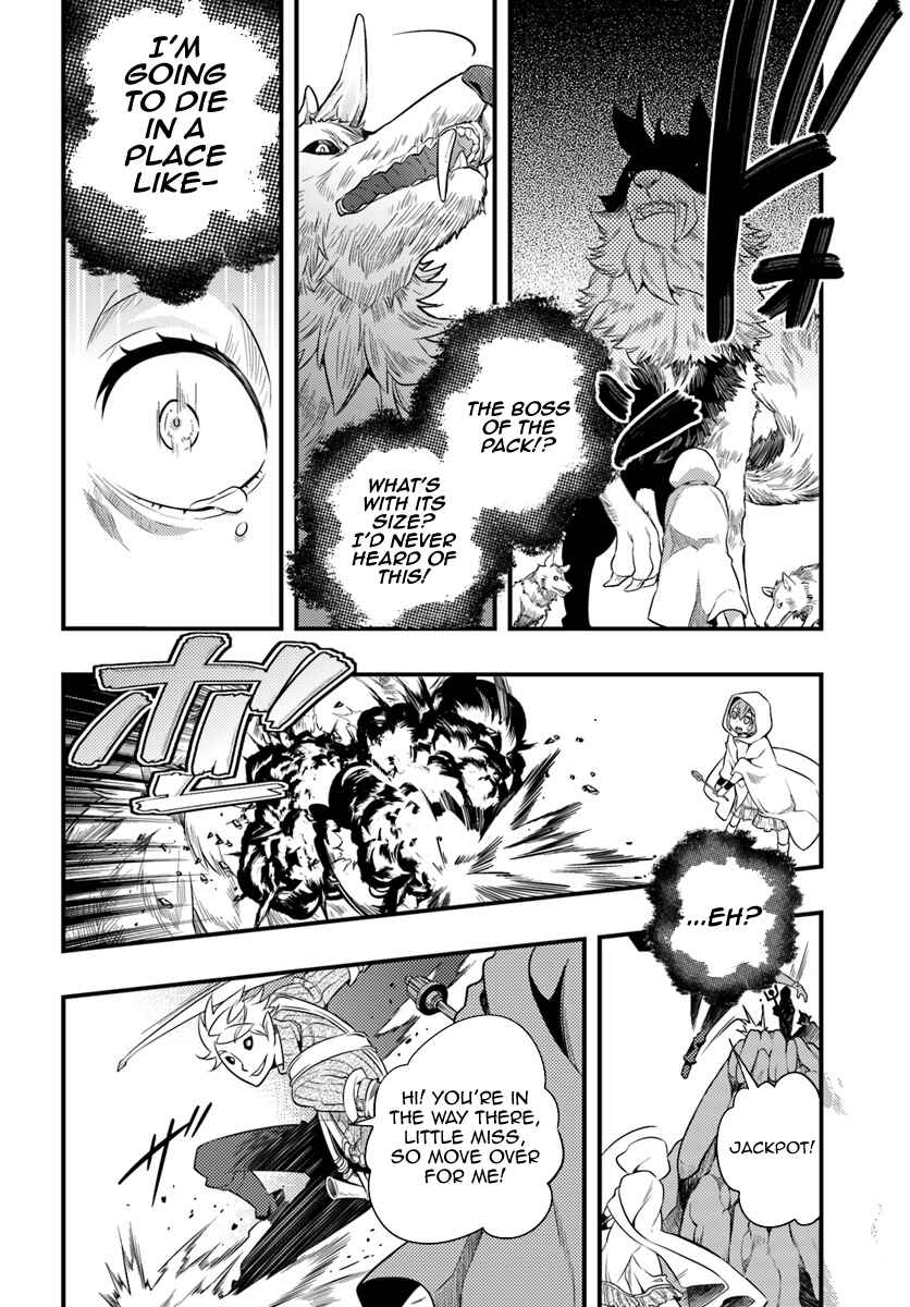 Chapter 2 - Page 8