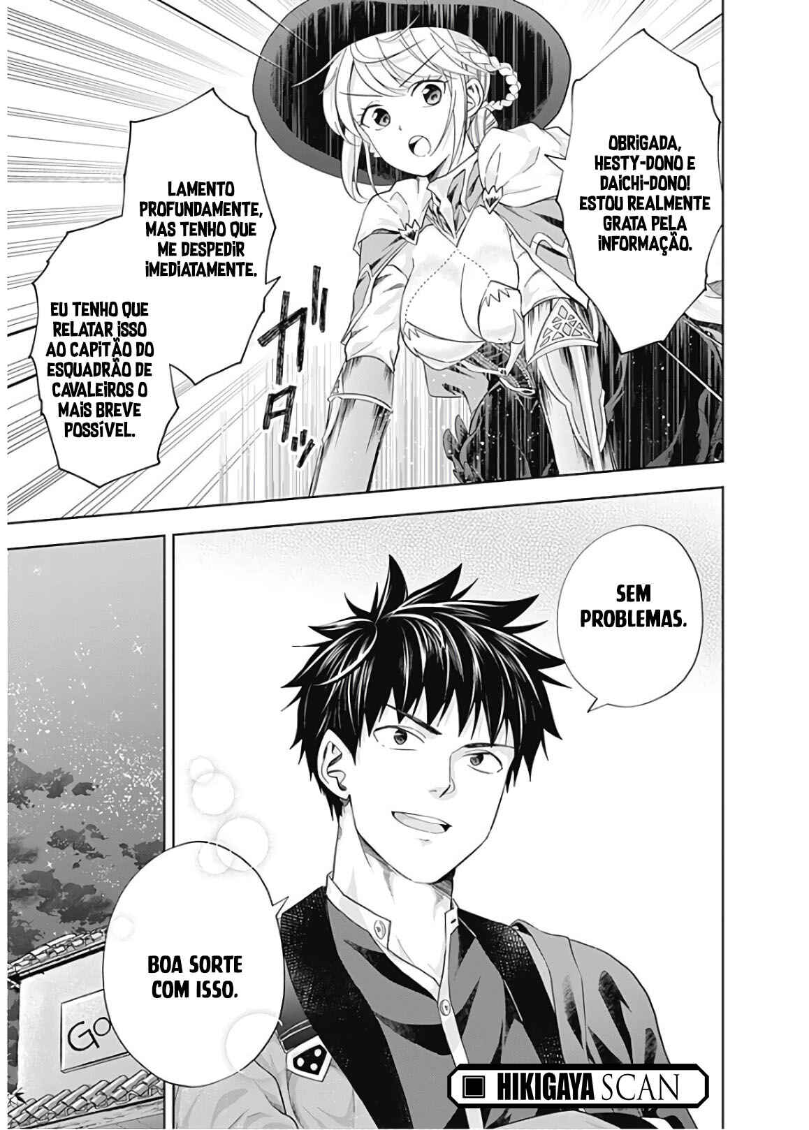 Chapter 76 - Page 12