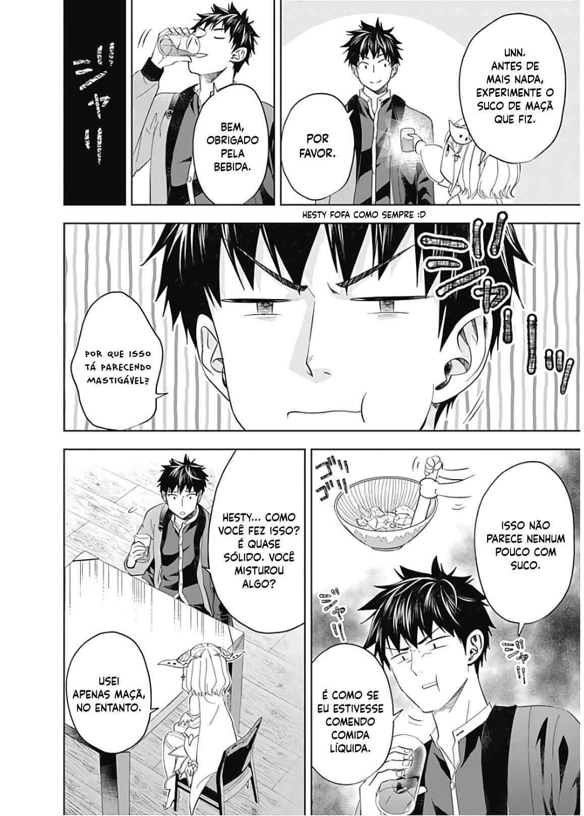 Chapter 76 - Page 3