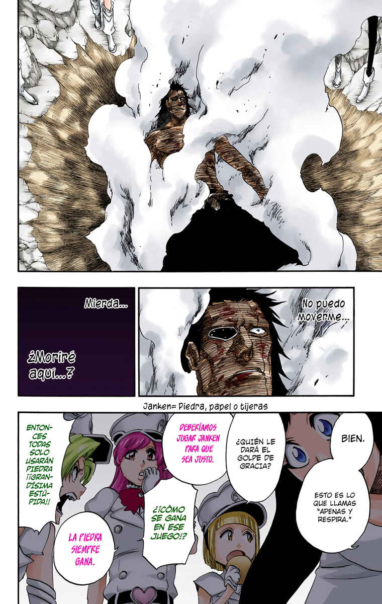 Chapter 580 - Page 17