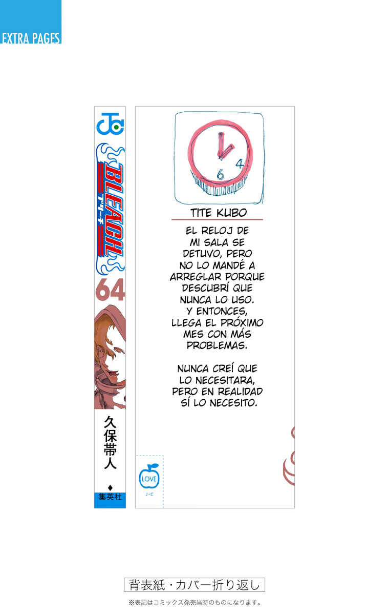 Chapter 580 - Page 22