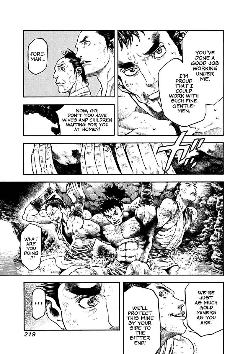 Chapter 26 - Page 17