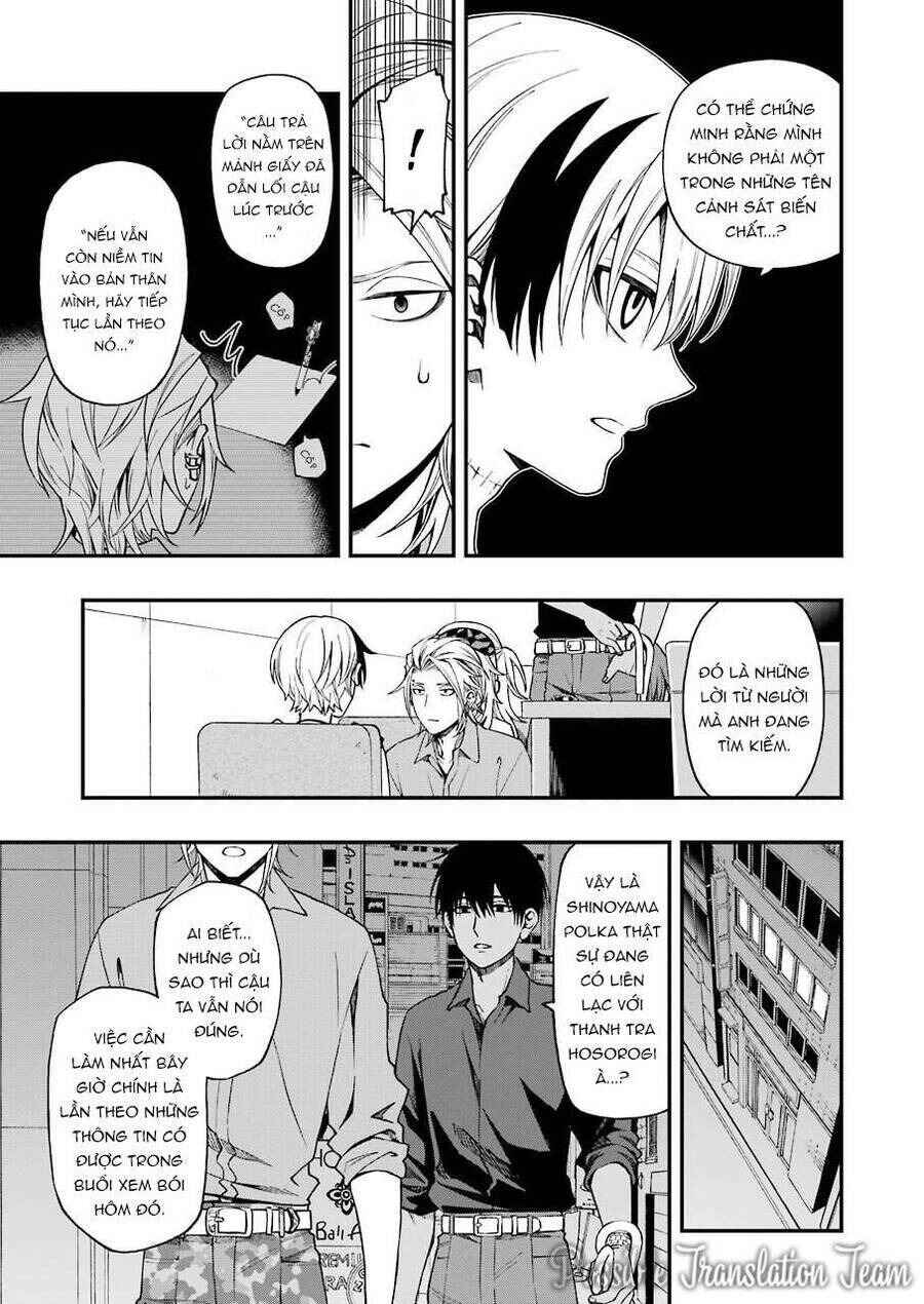 Chapter 43 - Page 5