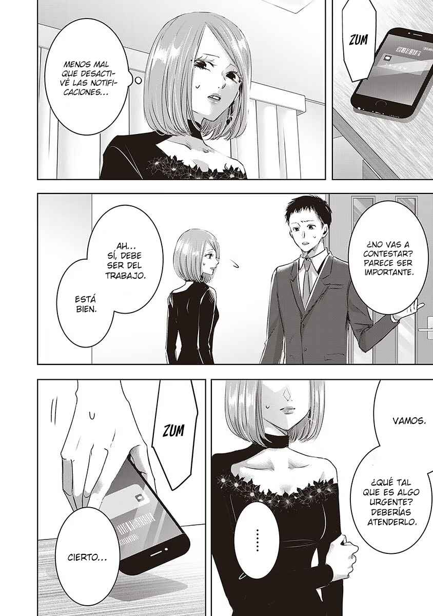 Chapter 45 - Page 11