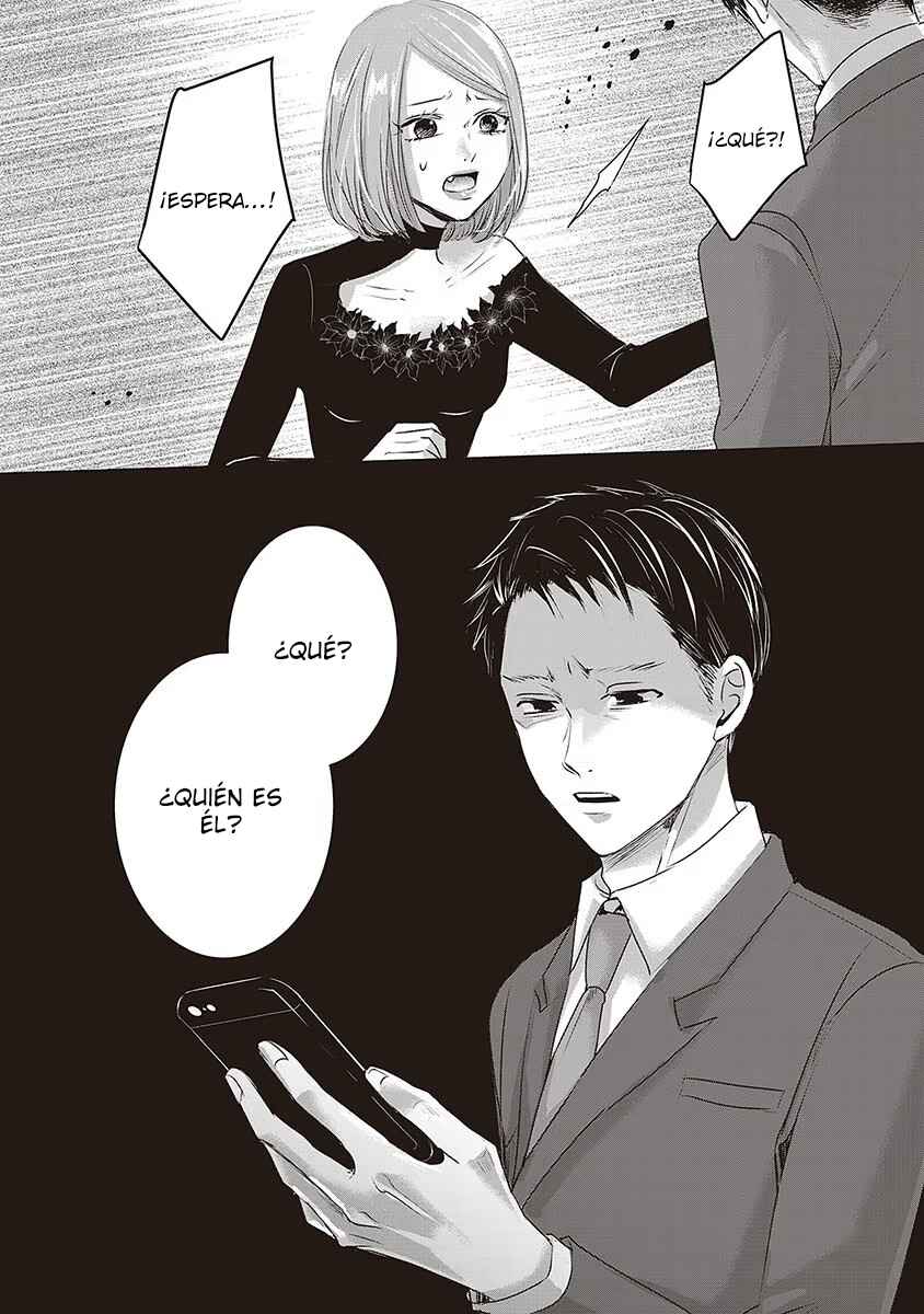 Chapter 45 - Page 13