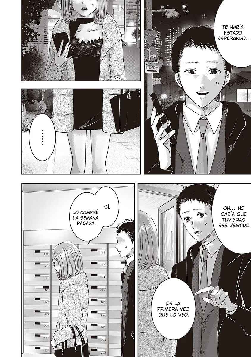 Chapter 45 - Page 5