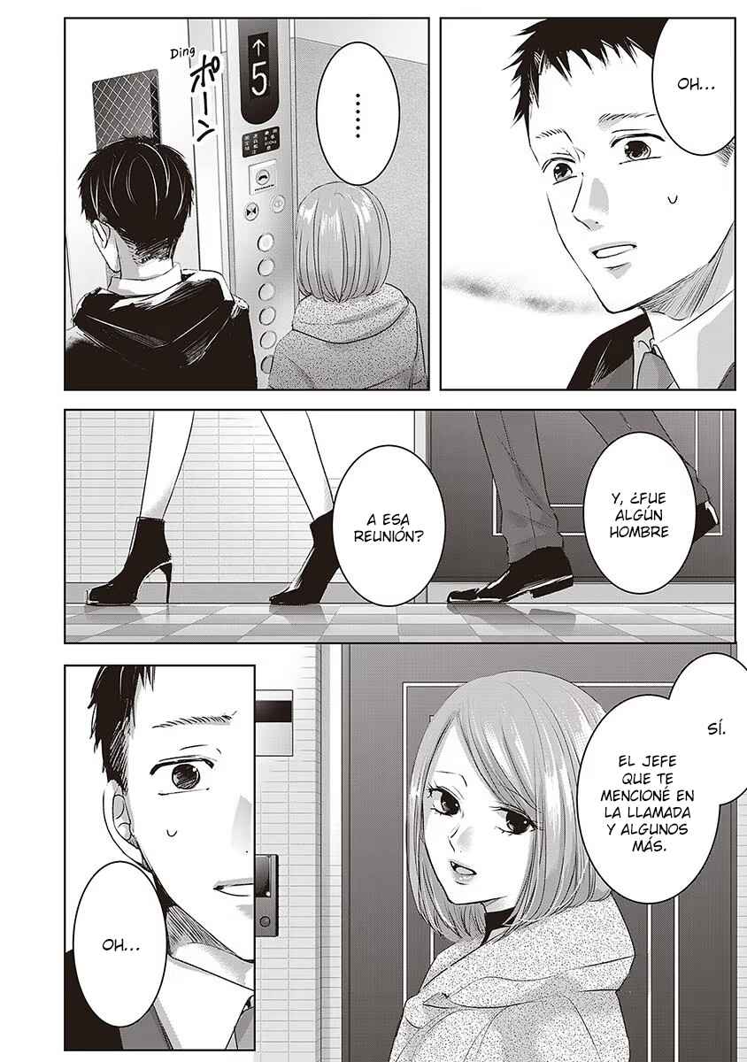 Chapter 45 - Page 7