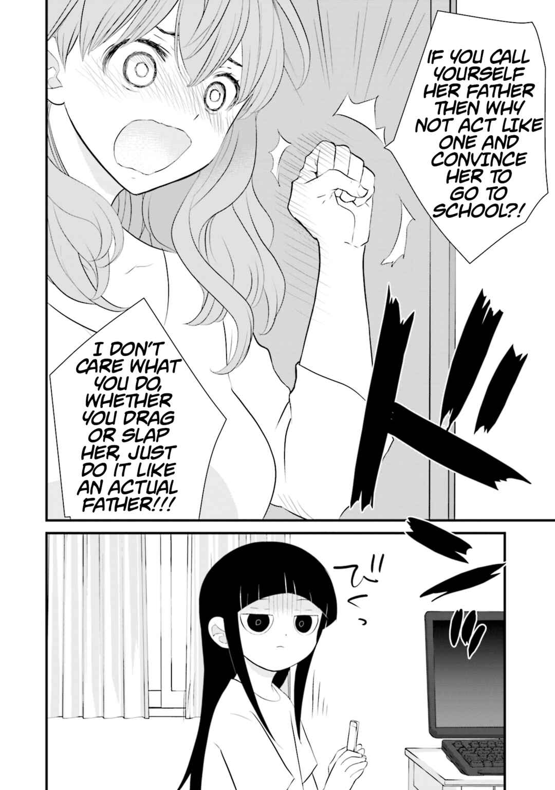 Chapter 13 - Page 12