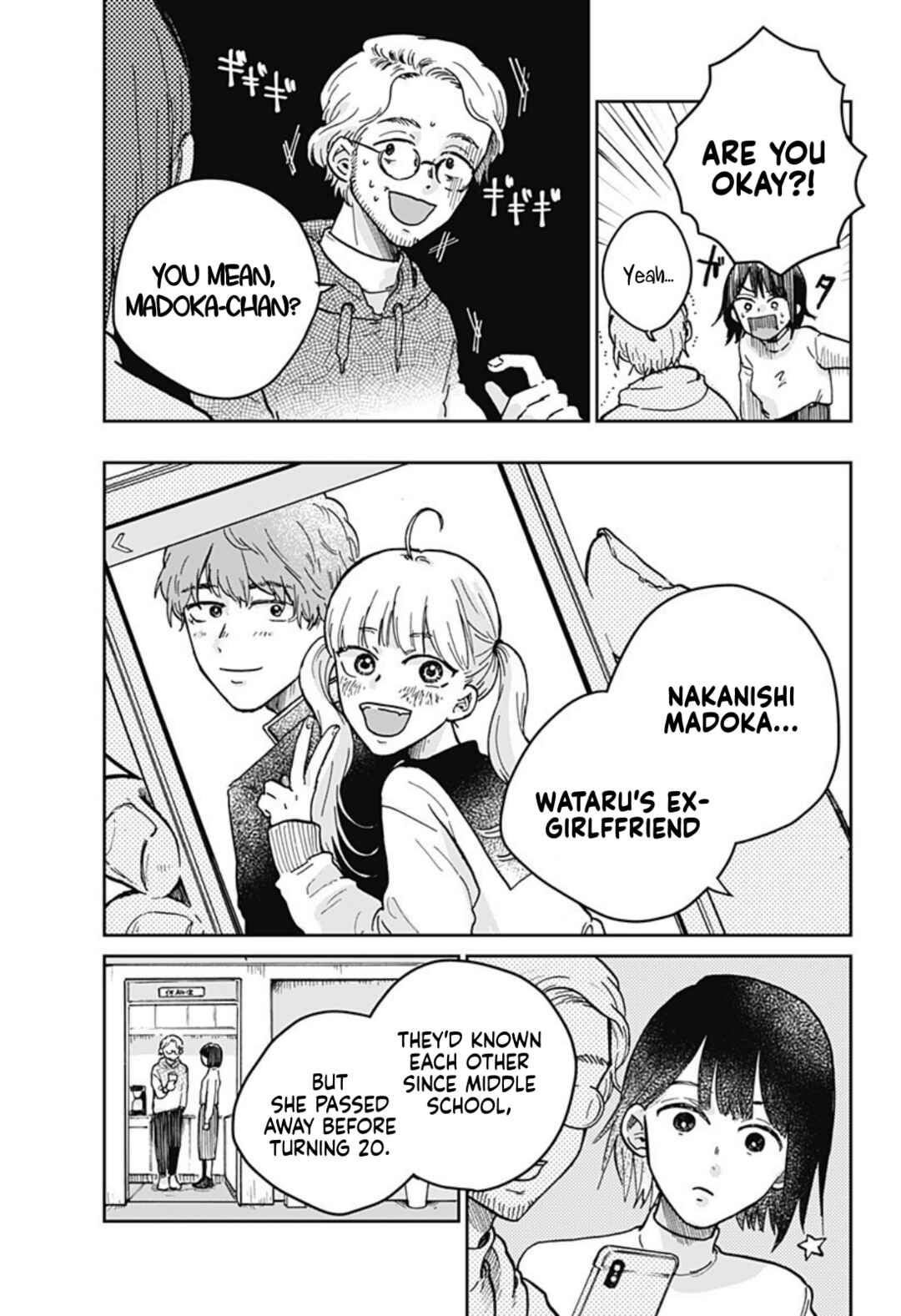 Chapter ? - Page 11
