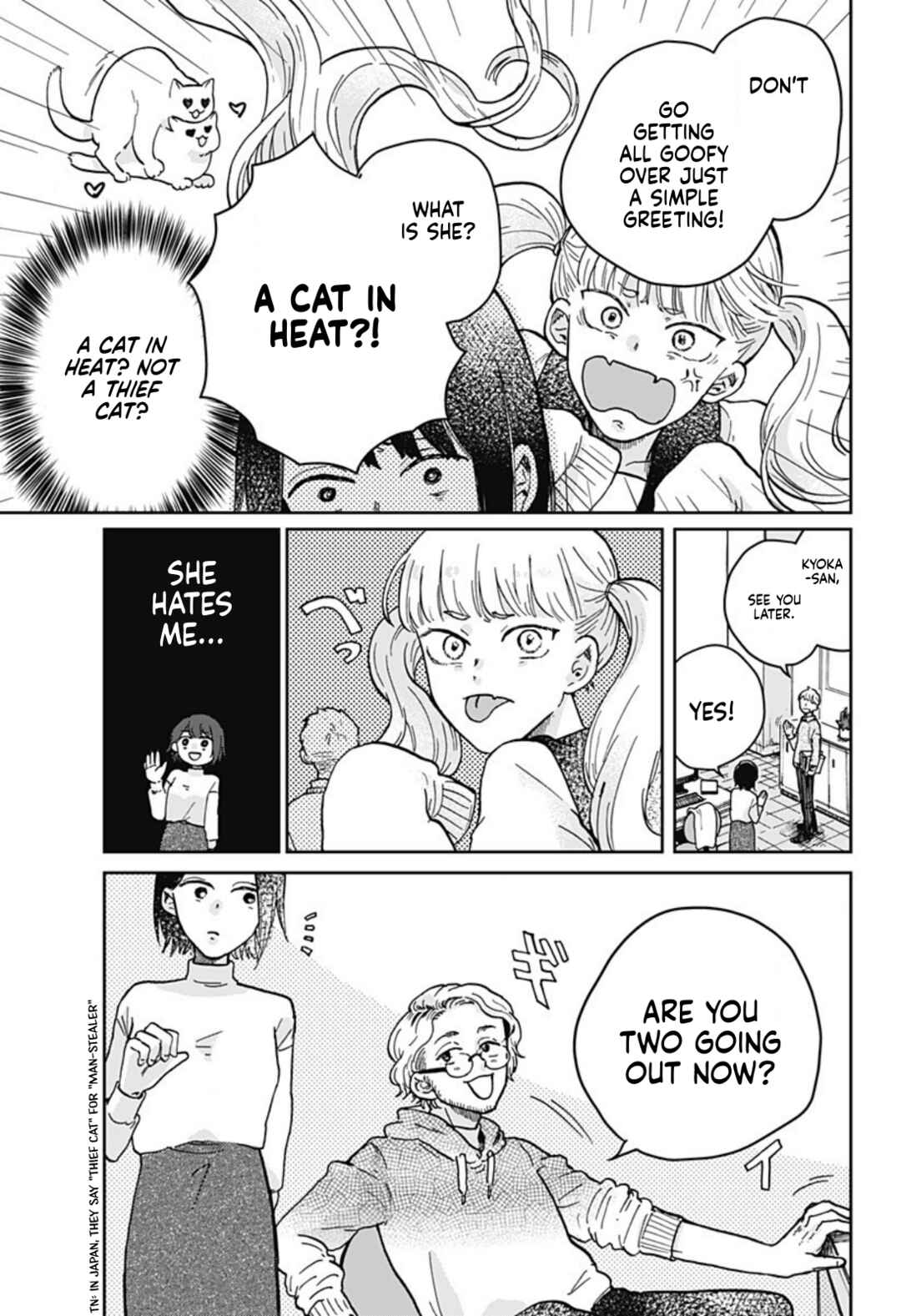 Chapter ? - Page 9
