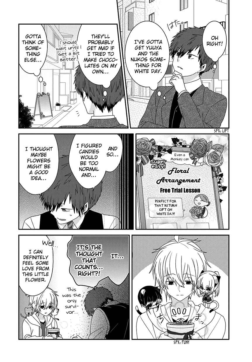 Chapter 202 - Page 3