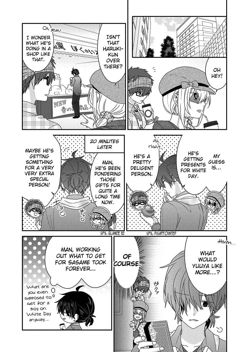 Chapter 202 - Page 4