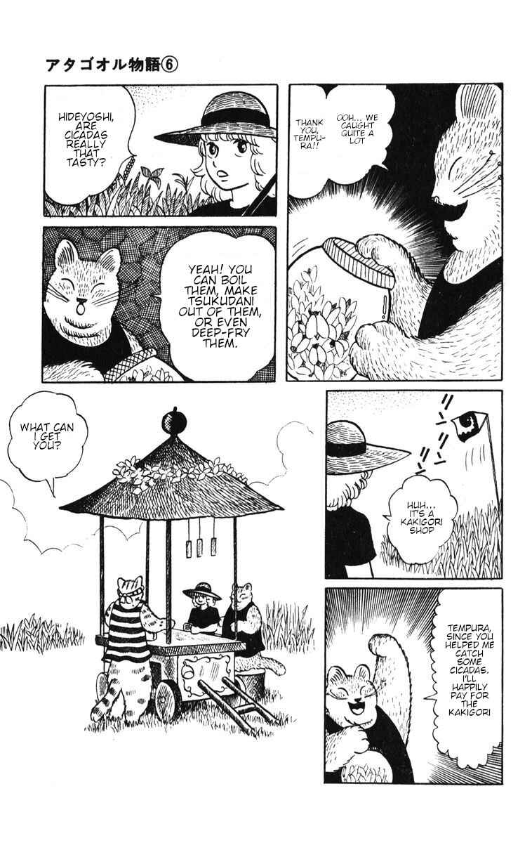Chapter 43 - Page 10