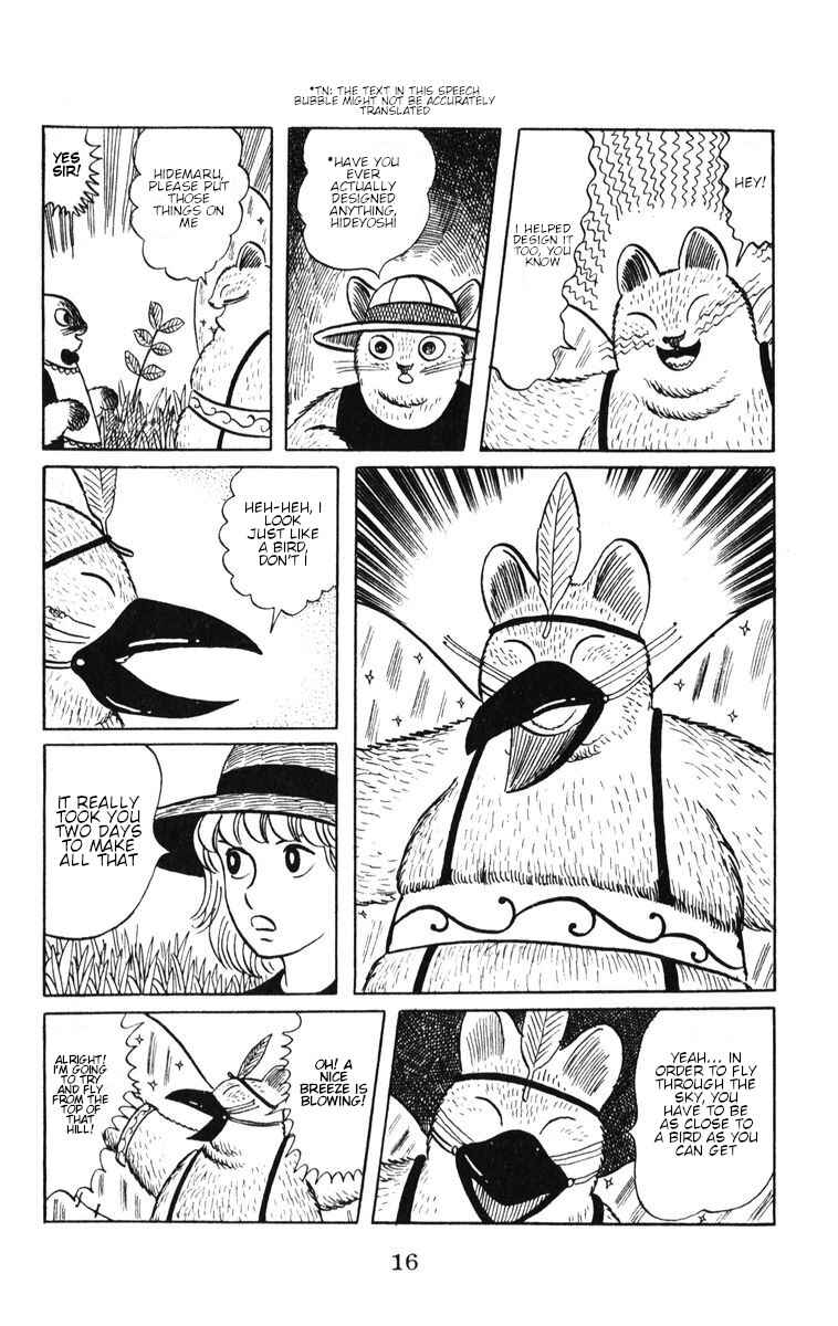 Chapter 43 - Page 17