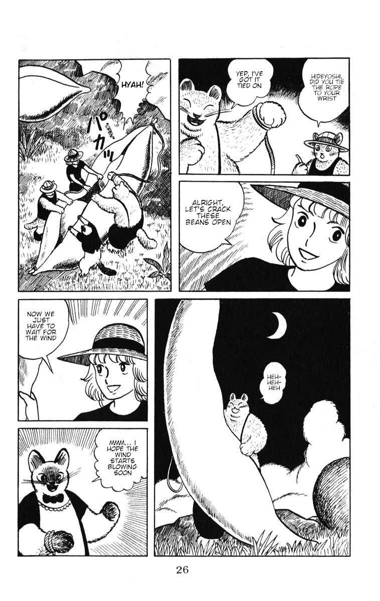Chapter 43 - Page 27