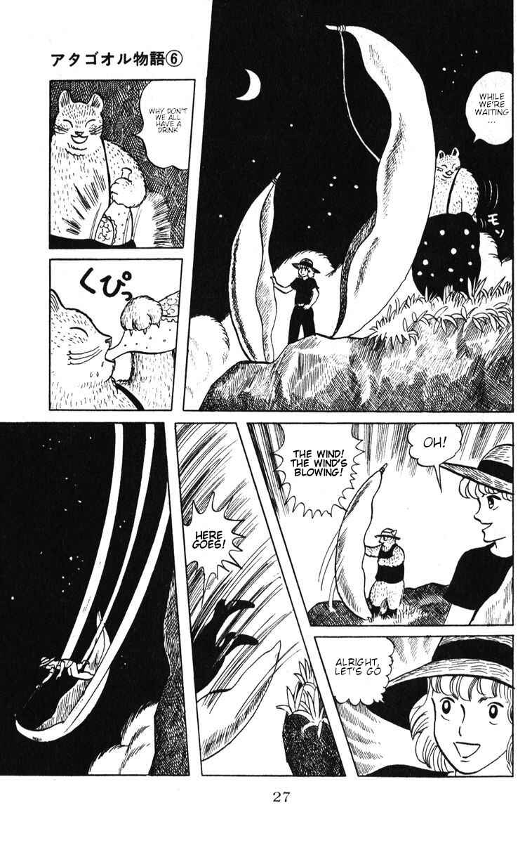 Chapter 43 - Page 28