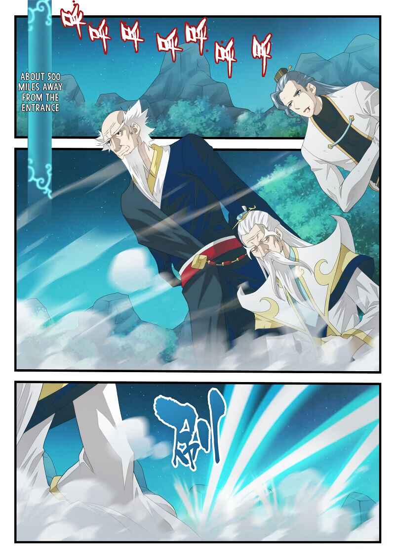 Chapter 202.2 - Page 2