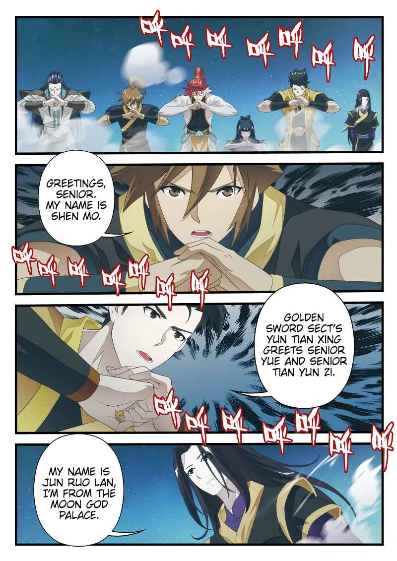 Chapter 202.2 - Page 3