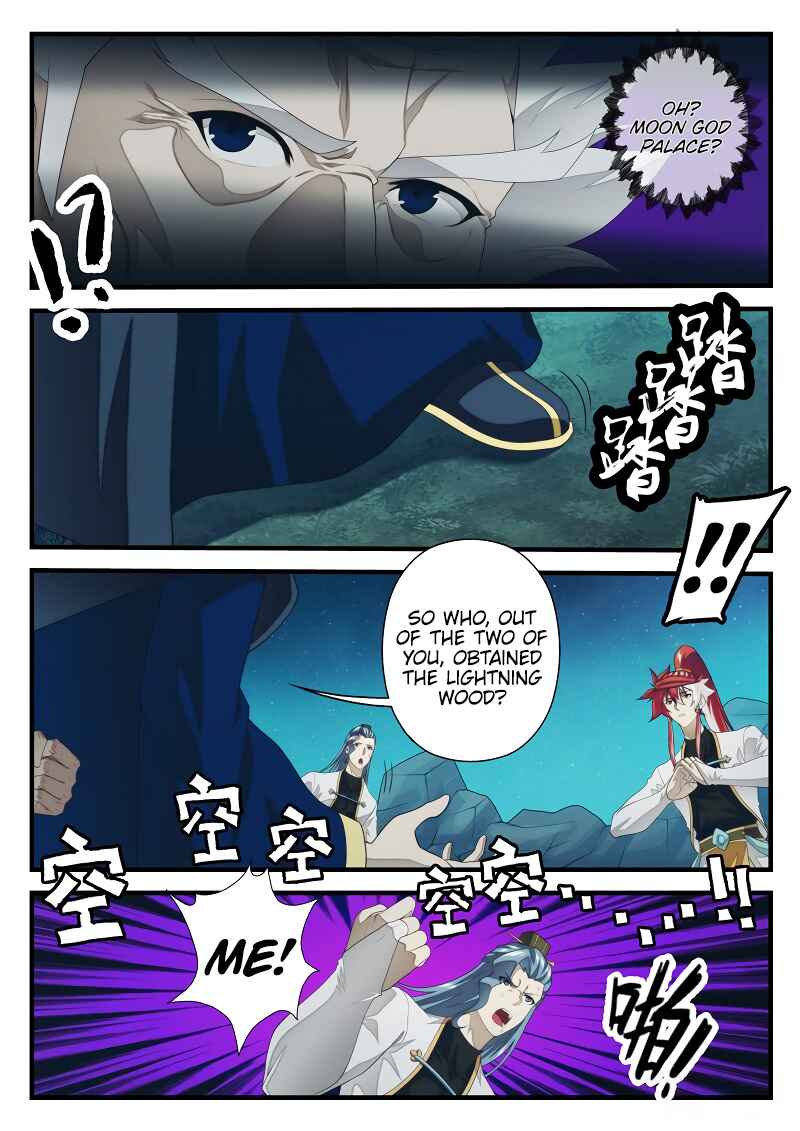Chapter 202.2 - Page 4