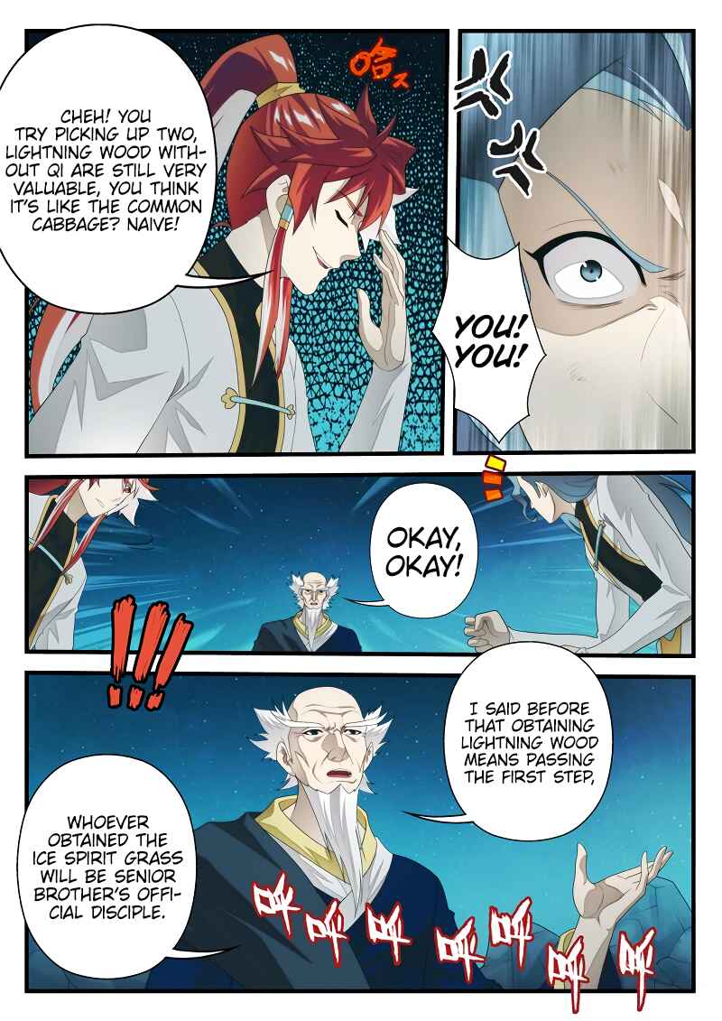 Chapter 202.2 - Page 7