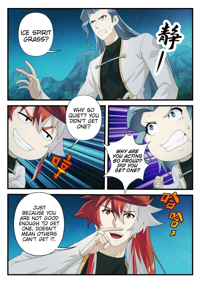 Chapter 202.2 - Page 8