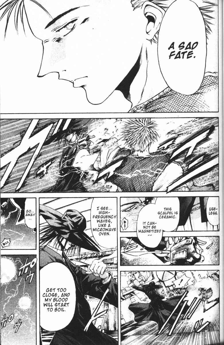 Chapter 74 - Page 21