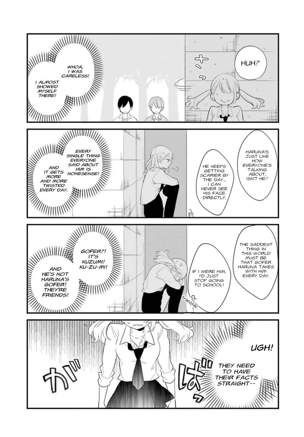 Chapter 2 - Page 16