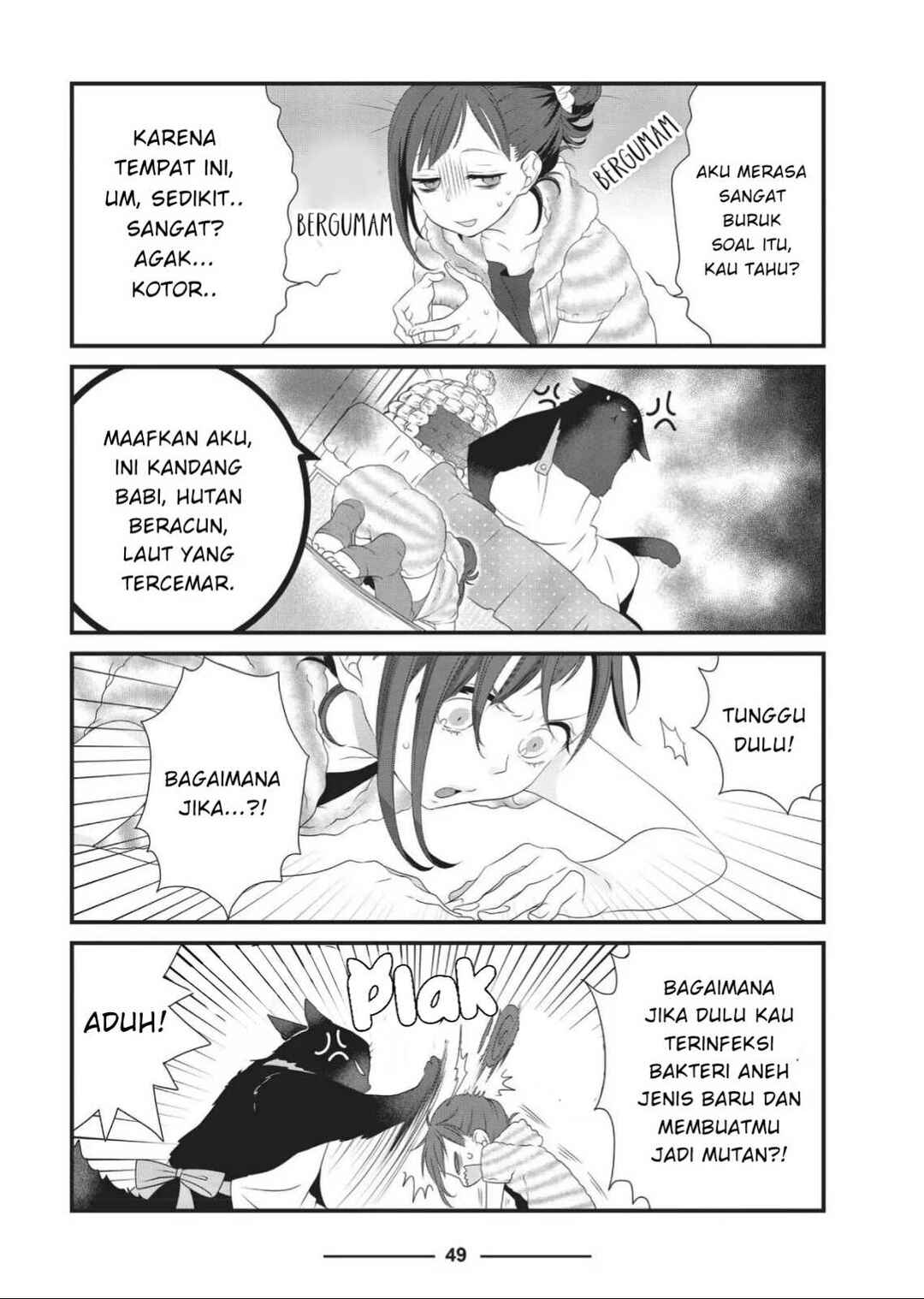 Chapter 5 - Page 7