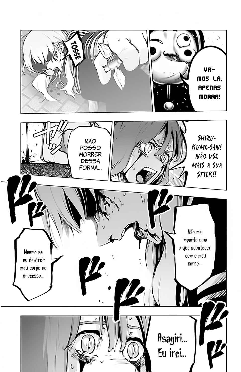 Chapter 124 - Page 14