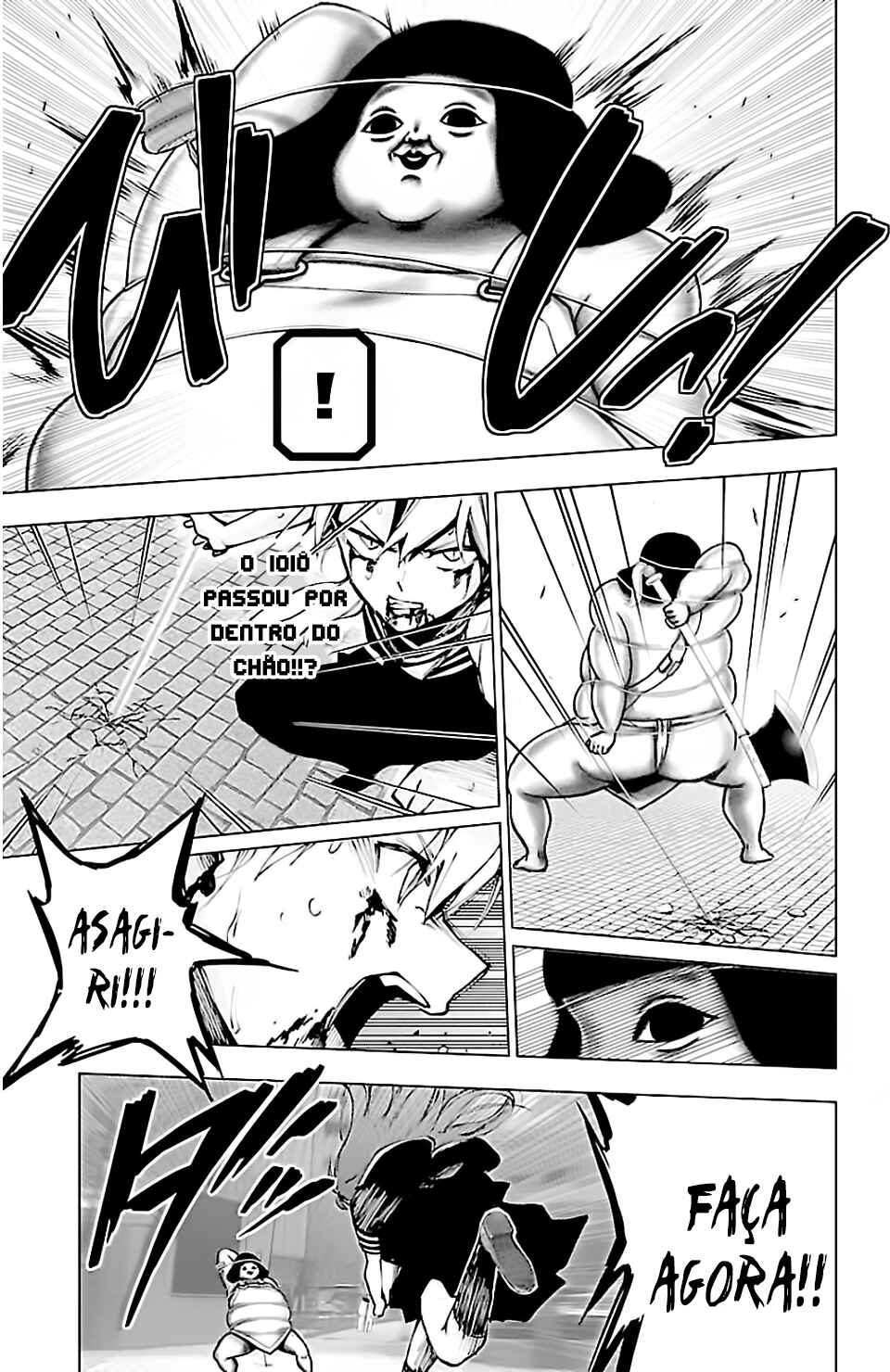 Chapter 124 - Page 17