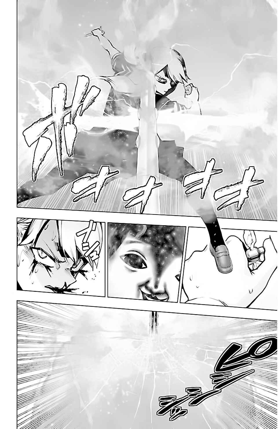 Chapter 124 - Page 9
