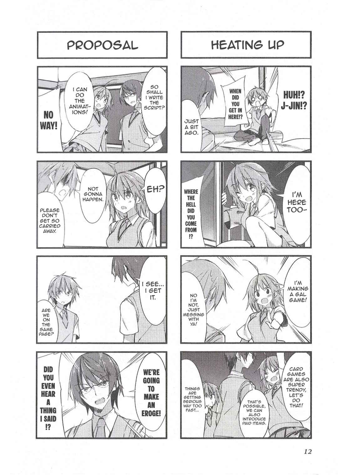 Chapter 2 - Page 3