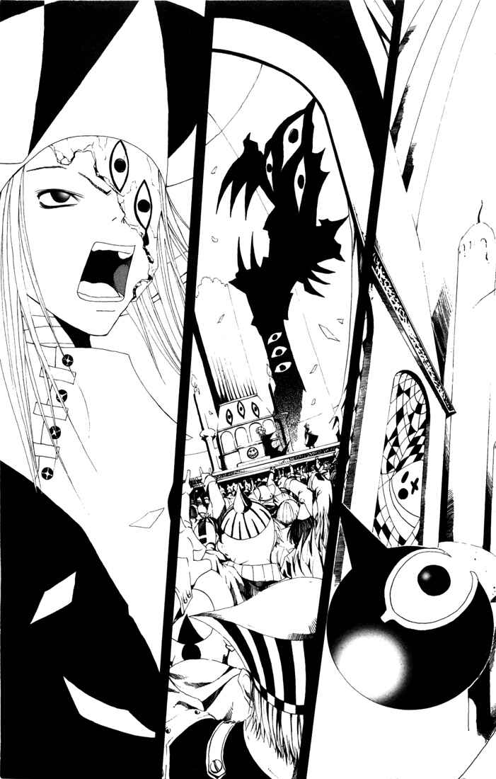 Chapter 20 - Page 31
