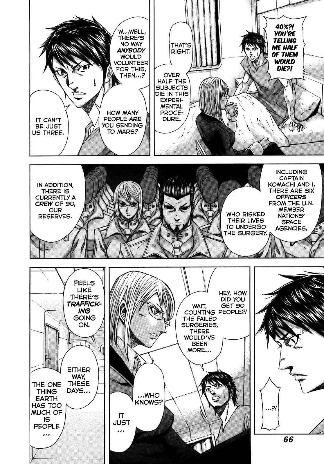Chapter 2 - Page 5
