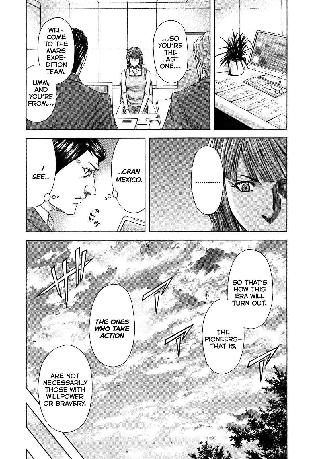 Chapter 2 - Page 6