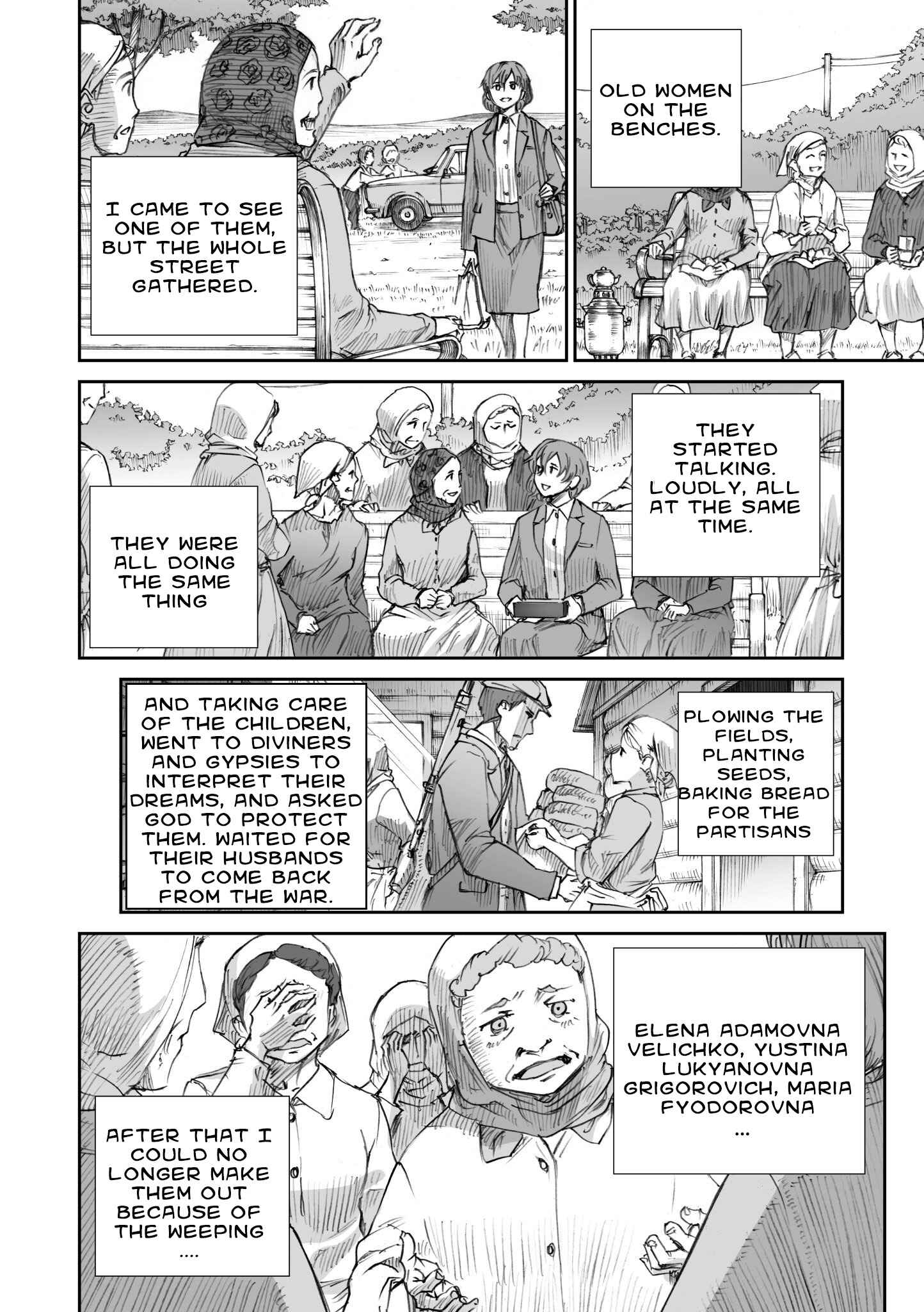 Chapter 12 - Page 2
