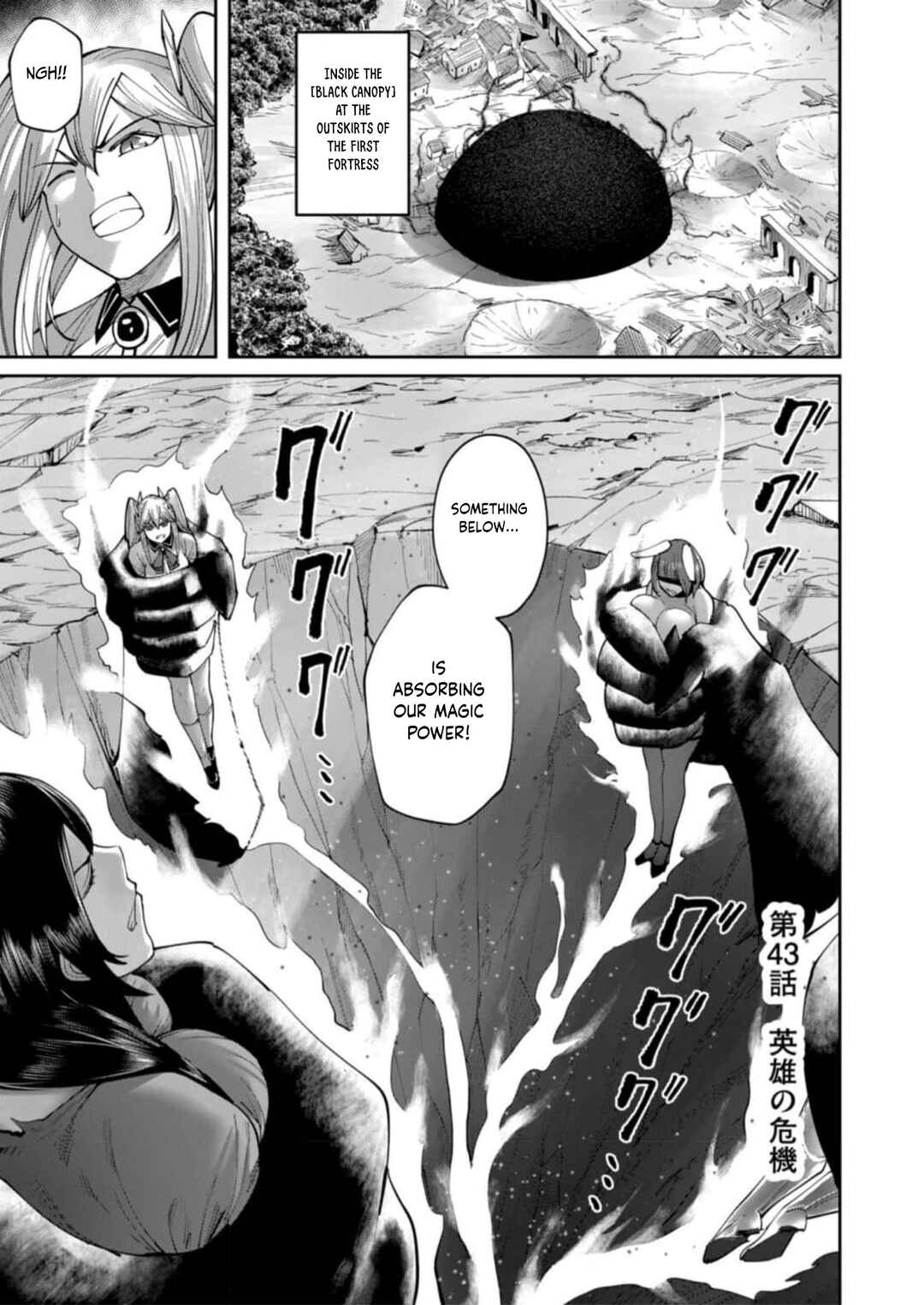 Chapter 43 - Page 2