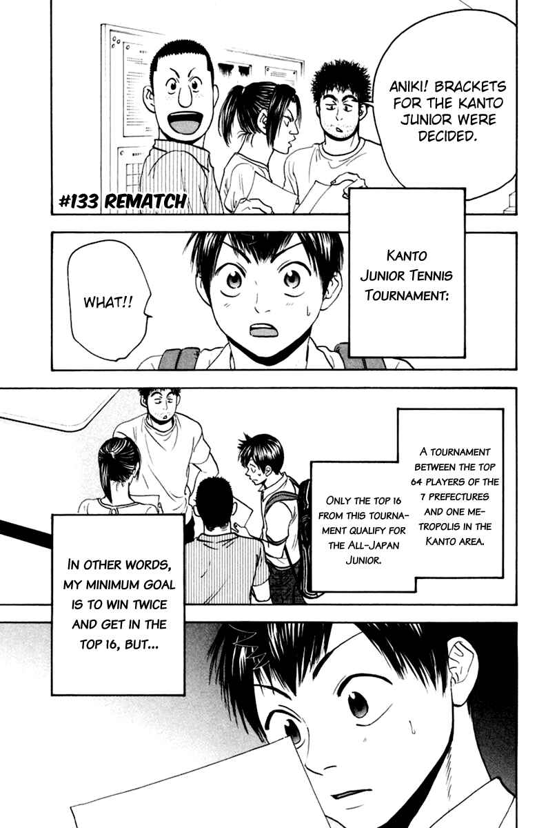 Chapter 133 - Page 2