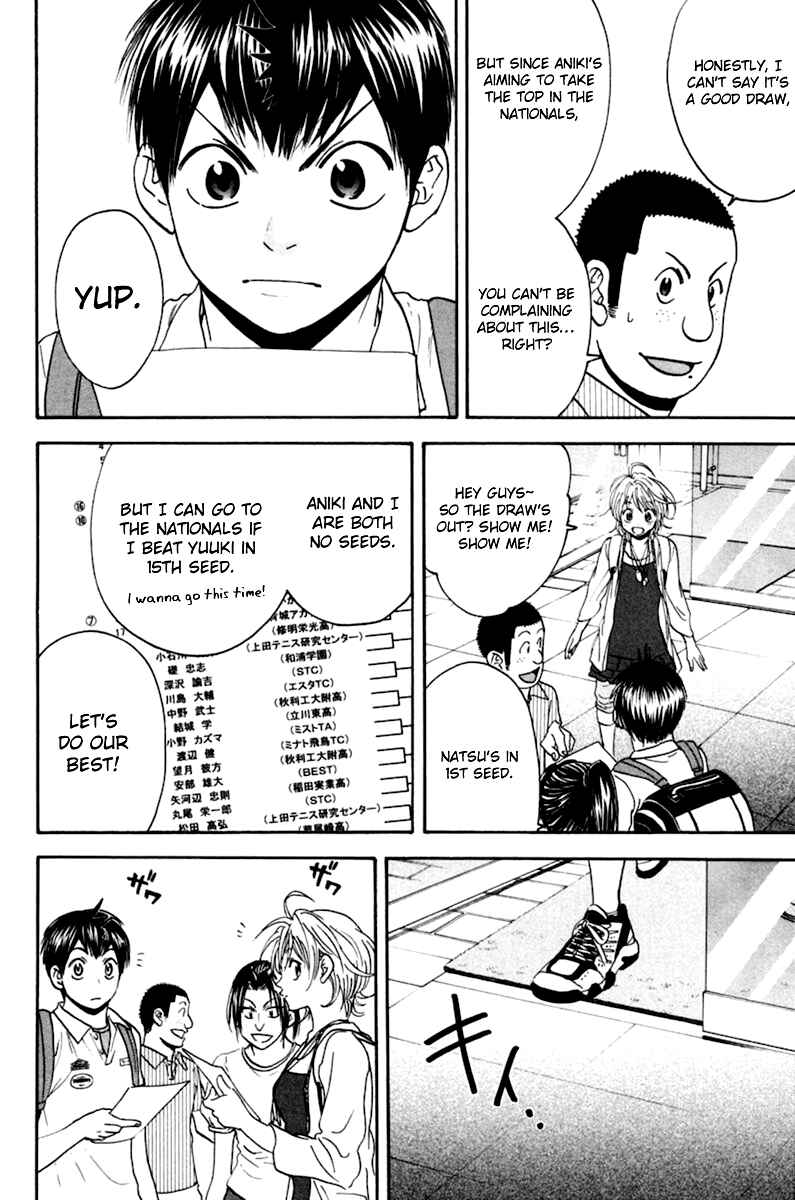 Chapter 133 - Page 5