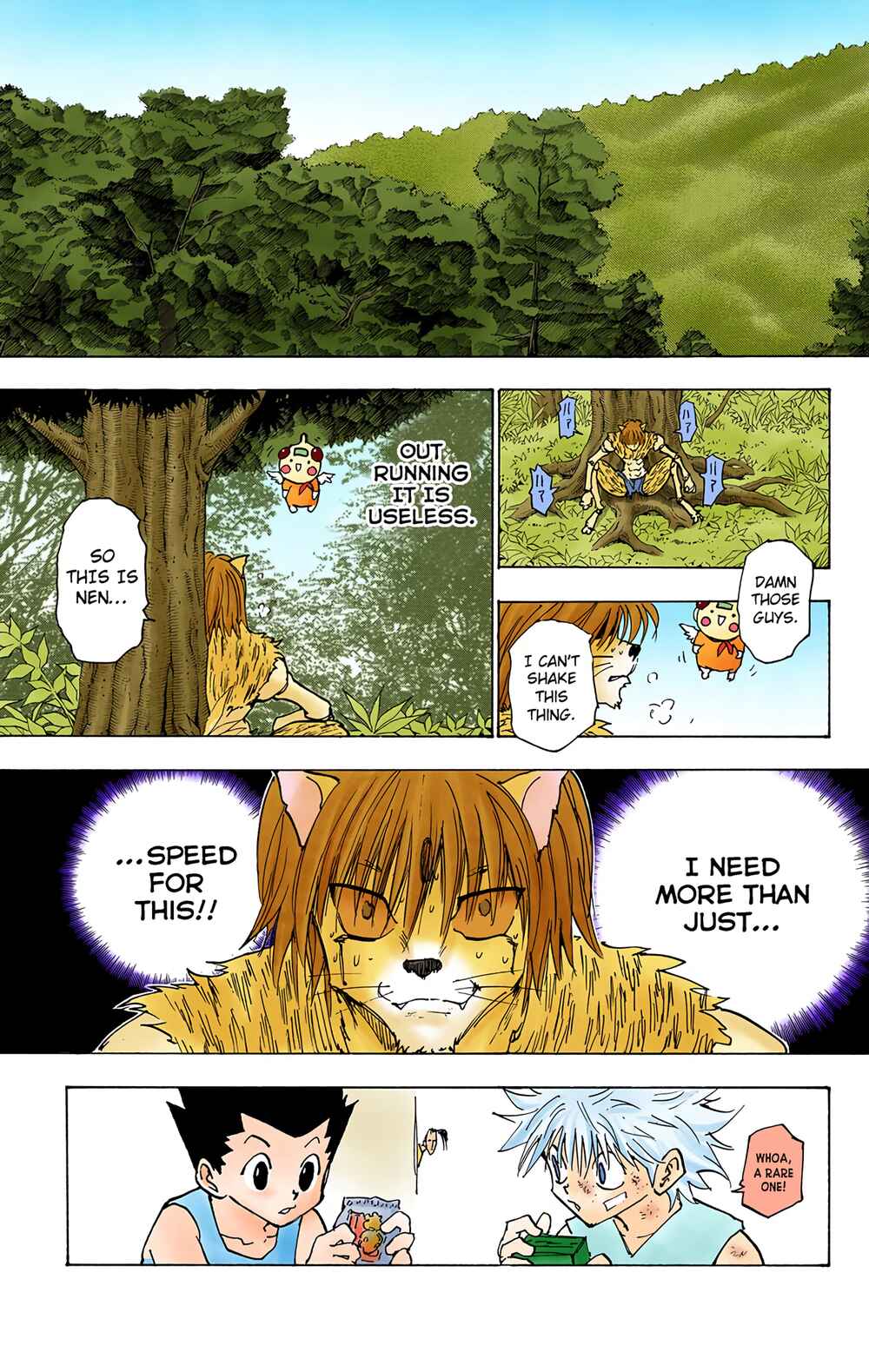 Chapter 221 - Page 15