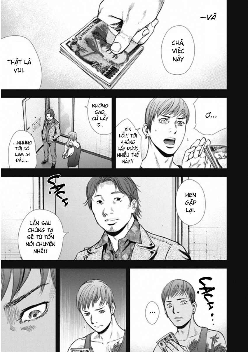 Chapter 138 - Page 19