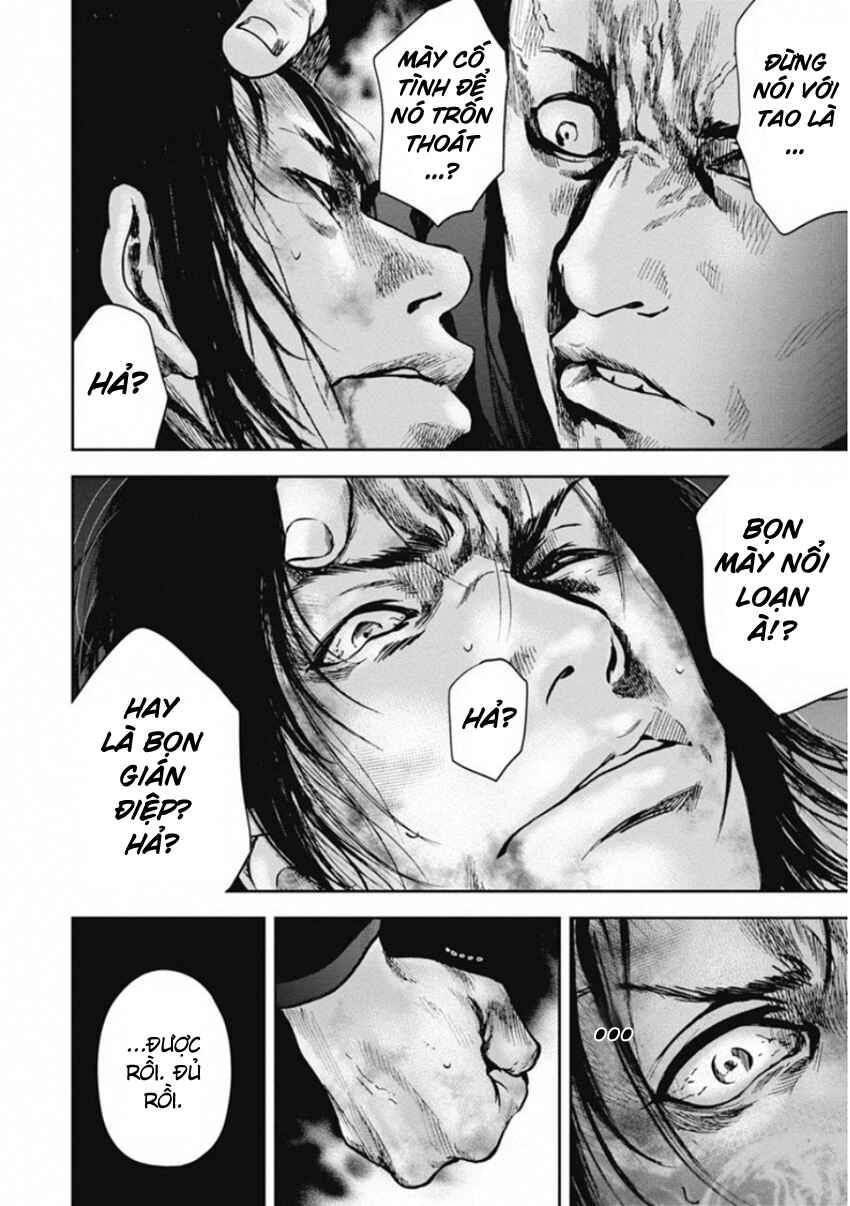 Chapter 138 - Page 2