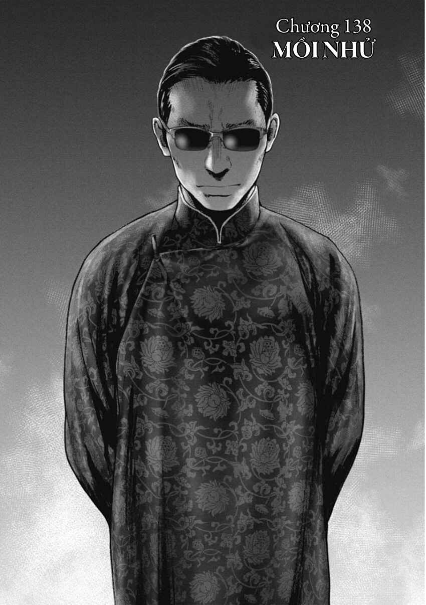 Chapter 138 - Page 4