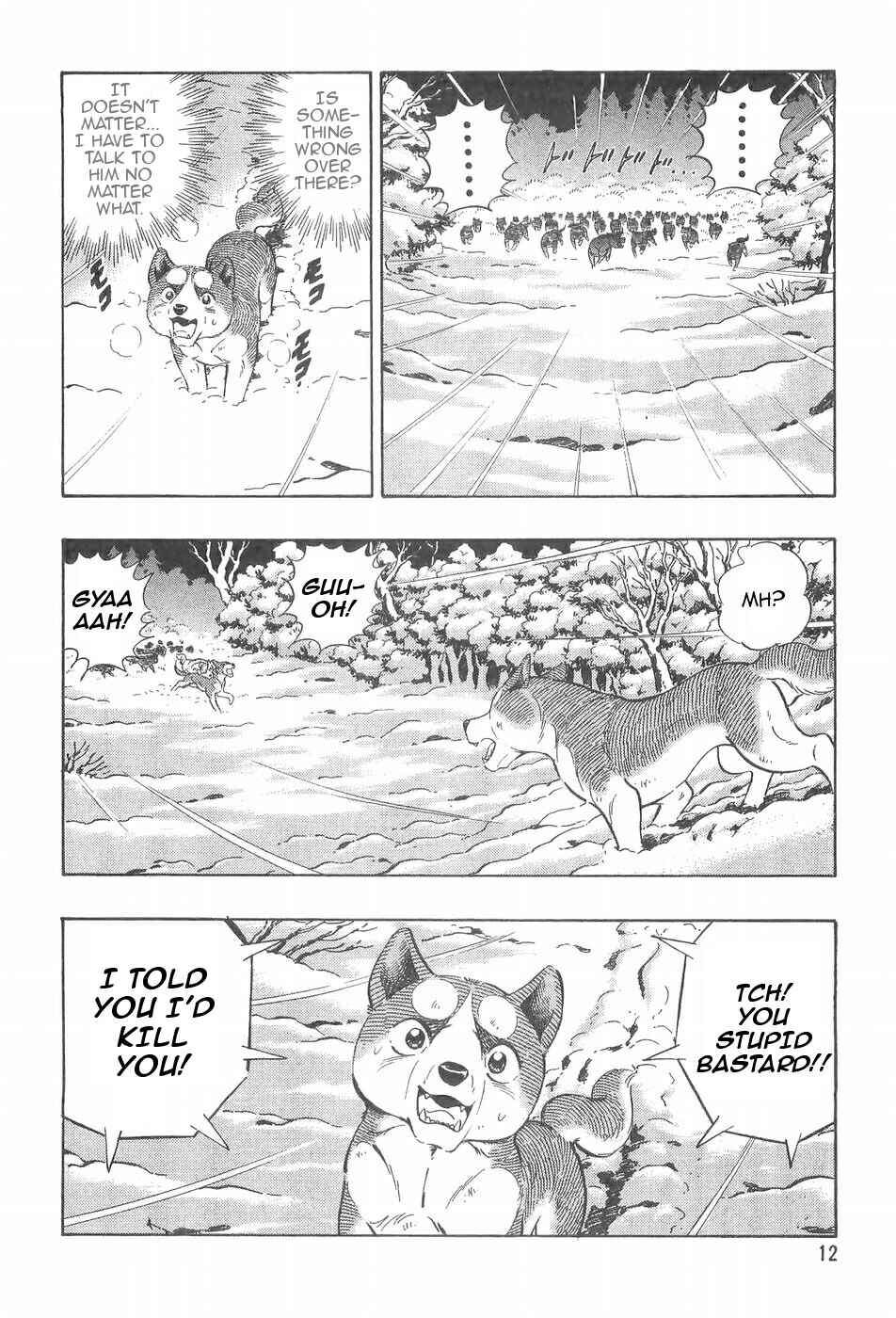 Chapter 85 - Page 15