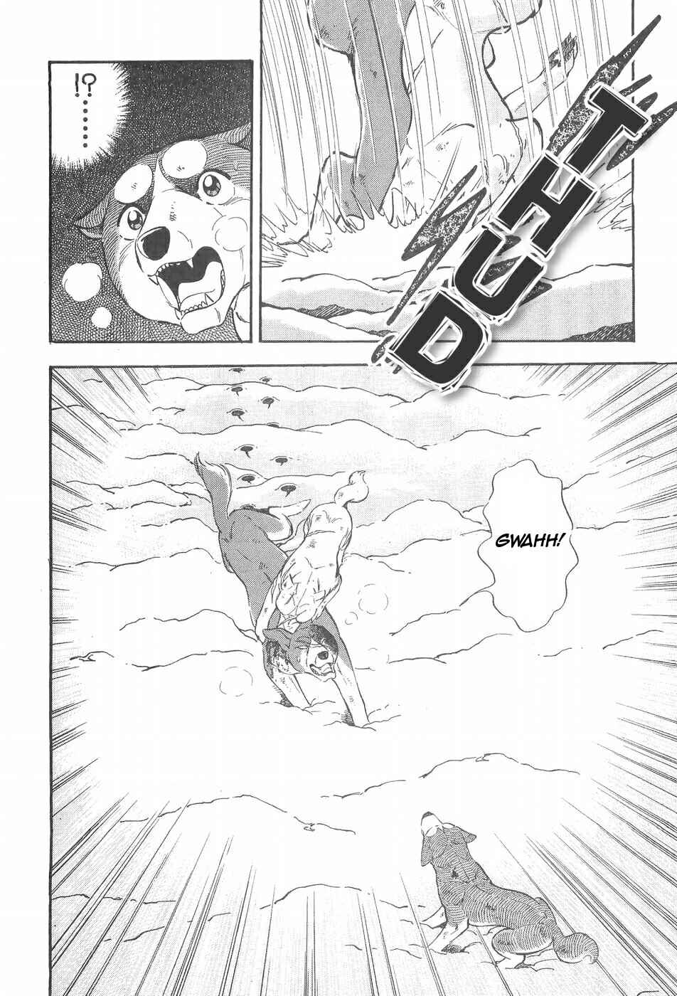 Chapter 85 - Page 17